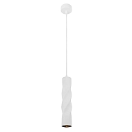 Подвесной светильник Arte Lamp Cassio A5400SP-1WH - купить онлайн в интернет-магазине Люстра-Тут (Санкт-Петербург) недорого