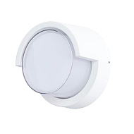 Уличный настенный светодиодный светильник Arte Lamp A8159AL-1WH - купить онлайн в интернет-магазине Люстра-Тут (Санкт-Петербург) недорого