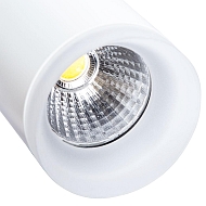 Трековый светодиодный светильник Arte Lamp Hubble A6813PL-1WH Image 2