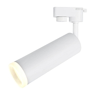 Трековый светодиодный светильник Arte Lamp A6810PL-1WH - купить онлайн в интернет-магазине Люстра-Тут (Санкт-Петербург) недорого