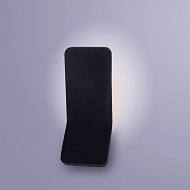 Настенный светодиодный светильник Arte Lamp Scorcio A8053AL-1GY Image 1