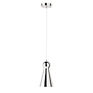 Подвесной светильник Arte Lamp Dangle A2370SP-1CC - купить онлайн в интернет-магазине Люстра-Тут (Санкт-Петербург) недорого