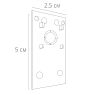Заглушка Arte Lamp Linea-Accessories A482033 Image 1