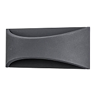 Уличный настенный светодиодный светильник Arte Lamp A8288AL-1GY - купить онлайн в интернет-магазине Люстра-Тут (Санкт-Петербург) недорого