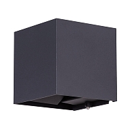 Уличный настенный светодиодный светильник Arte Lamp Rullo A1414AL-1BK - купить онлайн в интернет-магазине Люстра-Тут (Санкт-Петербург) недорого