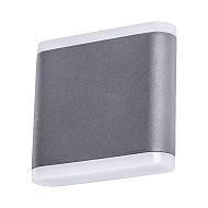 Уличный настенный светодиодный светильник Arte Lamp A8153AL-2GY - купить онлайн в интернет-магазине Люстра-Тут (Санкт-Петербург) недорого