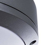 Уличный светильник Arte Lamp City A8154PF-2GY Image 2