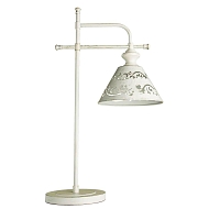 Настольная лампа Arte Lamp Kensington A1511LT-1WG - купить онлайн в интернет-магазине Люстра-Тут (Санкт-Петербург) недорого