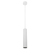 Подвесной светильник Arte Lamp Lira A5600SP-1WH - купить онлайн в интернет-магазине Люстра-Тут (Санкт-Петербург) недорого