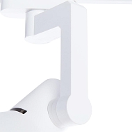 Трековый светильник Arte Lamp Nido A5106PL-1WH Image 1