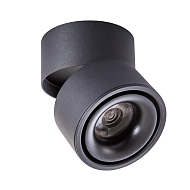 Светодиодный спот Arte Lamp Arcturus A7715PL-1BK - купить онлайн в интернет-магазине Люстра-Тут (Санкт-Петербург) недорого