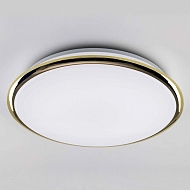 Потолочный светодиодный светильник Citilux Старлайт CL70362 Image 1