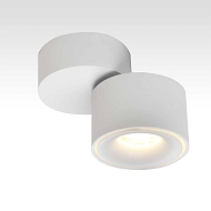 Светодиодный спот Citilux Стамп CL558010N Image 3