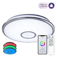 Потолочный светодиодный светильник Citilux Старлайт Смарт CL703A61G - купить онлайн в интернет-магазине Люстра-Тут (Санкт-Петербург) недорого