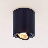Потолочный светильник Citilux Дюрен CL538112 - купить онлайн в интернет-магазине Люстра-Тут (Санкт-Петербург) недорого