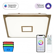 Потолочный светодиодный светильник Citilux Старлайт Смарт CL703AK83G - купить онлайн в интернет-магазине Люстра-Тут (Санкт-Петербург) недорого