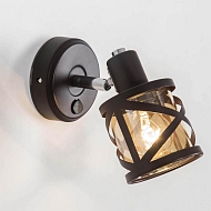 Спот Citilux Гессен CL536615 Image 1