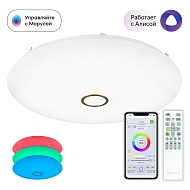 Потолочный светодиодный светильник Citilux Старлайт Смарт CL703A203G - купить онлайн в интернет-магазине Люстра-Тут (Санкт-Петербург) недорого