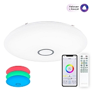 Потолочный светодиодный светильник Citilux Старлайт Смарт CL703A140G - купить онлайн в интернет-магазине Люстра-Тут (Санкт-Петербург) недорого