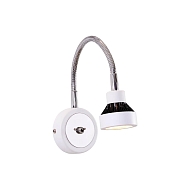 Светодиодный спот Citilux Данди CL557311 - купить онлайн в интернет-магазине Люстра-Тут (Санкт-Петербург) недорого