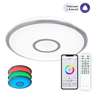 Потолочный светодиодный светильник Citilux Старлайт Смарт CL703A40G - купить онлайн в интернет-магазине Люстра-Тут (Санкт-Петербург) недорого