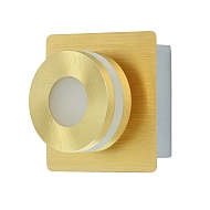 Настенный светодиодный светильник De Markt Пунктум 2 549020201 - купить онлайн в интернет-магазине Люстра-Тут (Санкт-Петербург) недорого