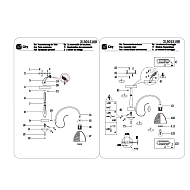 Потолочная люстра De Markt City Блеск 315015108 Image 1