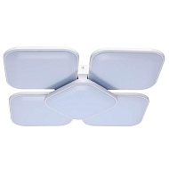 Потолочный светодиодный светильник De Markt Норден 660011705 - купить онлайн в интернет-магазине Люстра-Тут (Санкт-Петербург) недорого