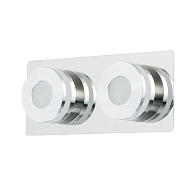 Настенный светодиодный светильник De Markt Пунктум 1 549020402 - купить онлайн в интернет-магазине Люстра-Тут (Санкт-Петербург) недорого