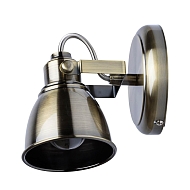 Спот De Markt Ринген 1 547020101 - купить онлайн в интернет-магазине Люстра-Тут (Санкт-Петербург) недорого