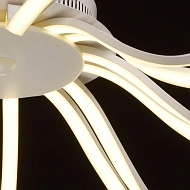 Потолочный светодиодный светильник De Markt Аурих 19 496016905 Image 2