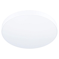 Настенно-потолочный светодиодный светильник Eglo Zubieta-A 98892 - купить онлайн в интернет-магазине Люстра-Тут (Санкт-Петербург) недорого