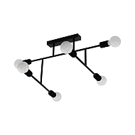 Потолочная люстра Eglo Belsiana 98034 - купить онлайн в интернет-магазине Люстра-Тут (Санкт-Петербург) недорого