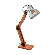Настольная лампа Eglo Frizington 43068 - купить онлайн в интернет-магазине Люстра-Тут (Санкт-Петербург) недорого