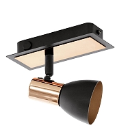 Спот Eglo Barnham 94584 - купить онлайн в интернет-магазине Люстра-Тут (Санкт-Петербург) недорого