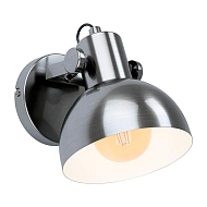 Спот Eglo Lubenham 43169 - купить онлайн в интернет-магазине Люстра-Тут (Санкт-Петербург) недорого
