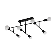 Потолочная люстра Eglo Belsiana 98035 - купить онлайн в интернет-магазине Люстра-Тут (Санкт-Петербург) недорого