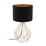 Настольная лампа Eglo Pedregal 1 95185 - купить онлайн в интернет-магазине Люстра-Тут (Санкт-Петербург) недорого