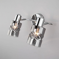 Спот Eurosvet Ansa 20120/2 хром Image 3