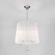 Подвесная люстра Eurosvet 2045/5 хром/белый - купить онлайн в интернет-магазине Люстра-Тут (Санкт-Петербург) недорого