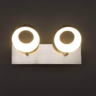 Спот Eurosvet 20065/2 сатин-никель Image 3