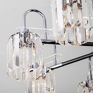 Потолочная люстра Eurosvet Tenia 70090/8 графит Image 2