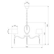 Подвесная люстра Eurosvet Madera 10127/8 хром/прозрачный хрусталь Strotskis Smart Image 1