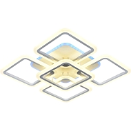 Потолочная светодиодная люстра Evoled Qutro SLE200452-05RGB - купить онлайн в интернет-магазине Люстра-Тут (Санкт-Петербург) недорого