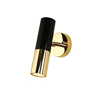 Спот Favourite Ultra 1600-1W Image 0