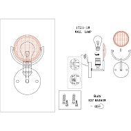 Бра Favourite Fara 1721-1W Image 1