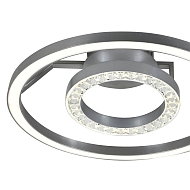 Потолочный светодиодный светильник Favourite Sanori 2593-2U Image 2