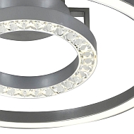 Потолочный светодиодный светильник Favourite Sanori 2593-2U Image 3