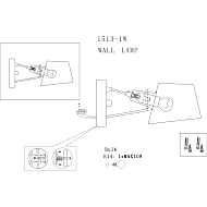 Спот Favourite Eimer 1513-1W Image 1