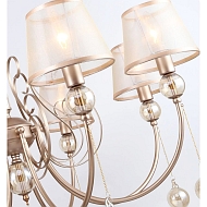 Подвесная люстра Favourite Teneritas 2553-8P Image 3